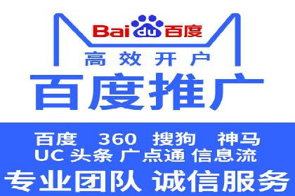 信息流营销案例分析：短视频营销如何提升品牌好感度